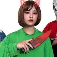chara