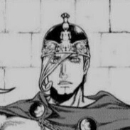 Ares
