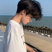 giang thần
