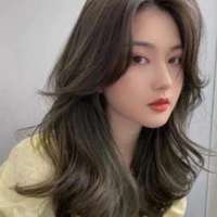 cẩn Huyên