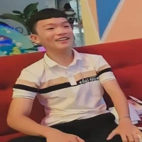 Phạm Thanh Nhã