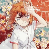 Haibara Ai