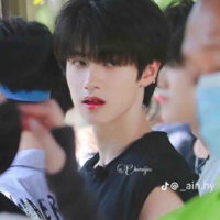 Chu Chí Hâm