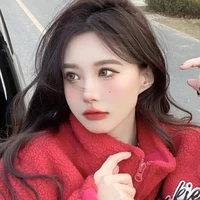 Hạ Như Tuyết - Eirlys