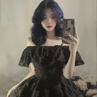 Đinh Như Xuân