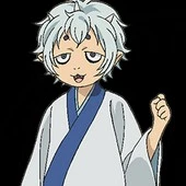Nasubi