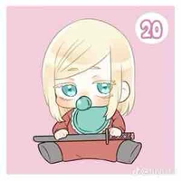 Zary 