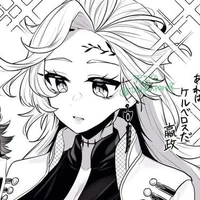 Hades