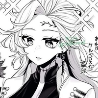 Hades