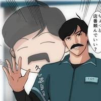 Chủ tiệm cửa hàng tiện lợi