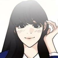 Park Haneul