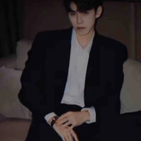 Khúc  sở nam " tra  nam"