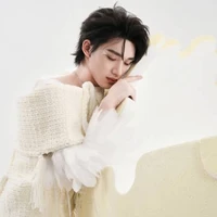 Đinh Trình Hâm [cậu]