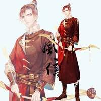 Nam Dương Tướng Quân_Phong Tín_Phù Dao
