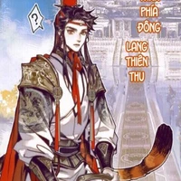 Thái Hoa Điện Hạ _Lang Thiên Thu