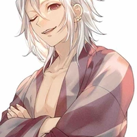 Uzui 
