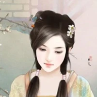 Thu Hoa-nô tỳ thân cận nu9
