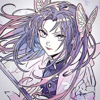 Kochou Kanae