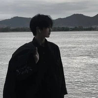 Kai