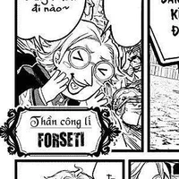 Forseti