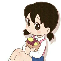 Shizuka