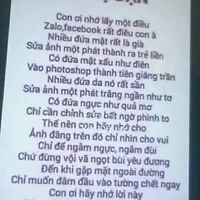 Quần chúng