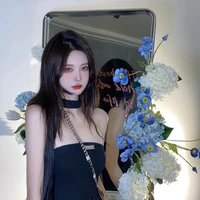 Dạ Trúc Thư_Cô