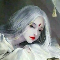 Mộng Đàm Hoa Yêu