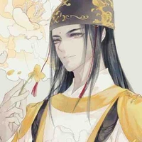 Lùn cái quần
