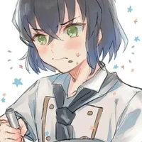 inosuke