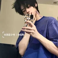 Khuyển Ninh Thiên Bình | @𝙻𝚒𝚋.𝚔𝚗𝚒