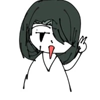 Momiji