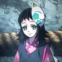 Makomo(nam)