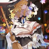 Sagittarius Talier•17