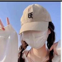 Triệu Dương Y