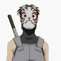 anbu nam