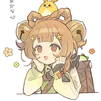 Yao yao