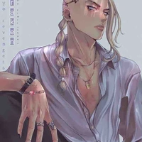 Ryuguji Ken (Draken)
