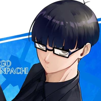 Jinpachi Ego