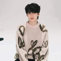 Nghiêm Hạo Tường