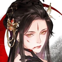 Nghê Lữ Nghiên - Vô Y