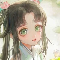 Đường Bảo