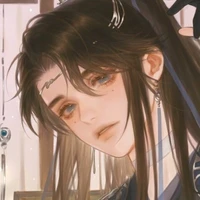 Sở Thụ Lân - Ngụy Cốt Lân