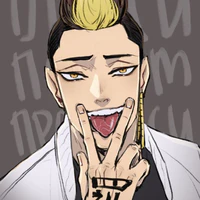 Hanma 🚬