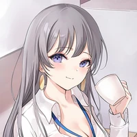 Izana