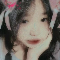 Thuỳ Dịu/ziu