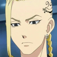 Ryuguji Ken (Draken)