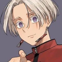 Kurokawa Izana