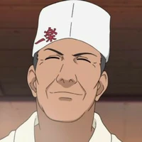 teuchi