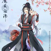 Ngụy Anh tự Vô Tiện